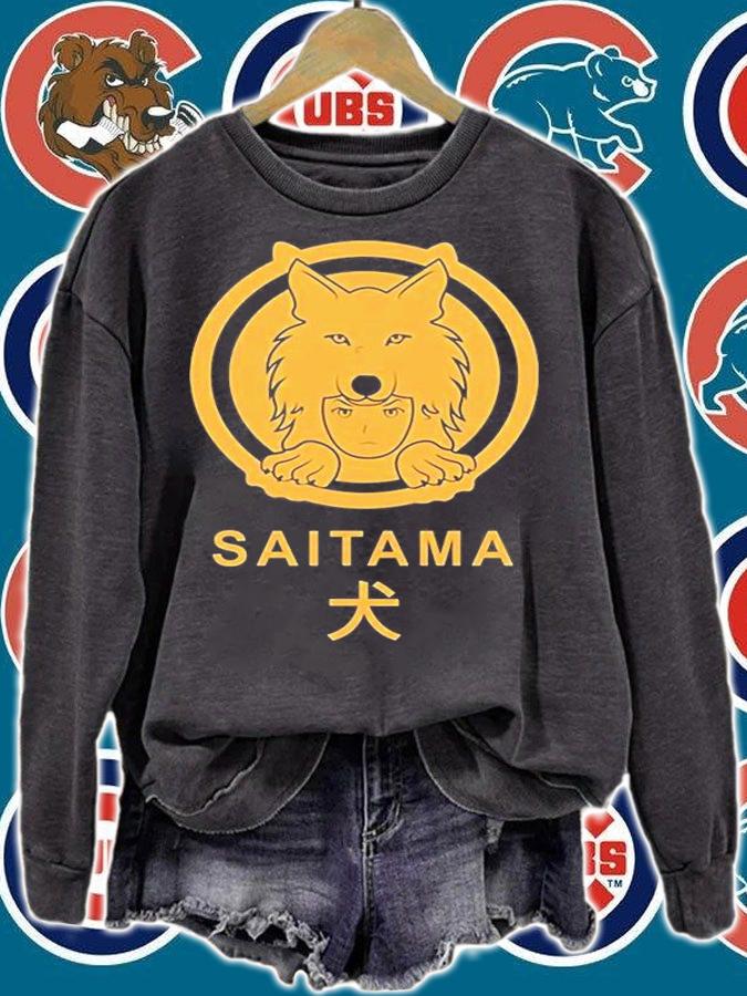 Michael Thompson Saitama Inu T-Shirt t-shirt
