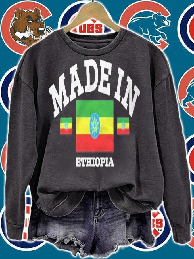 Made In Ethiopia Ethiopian Flag T-shirt