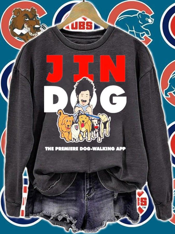 MagnumPICBS Jindog The Premiere Dog Walking App Shirt sweatshirt