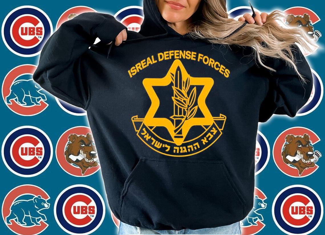 Jewish Man Israel Defense Forces Shirt hoodie