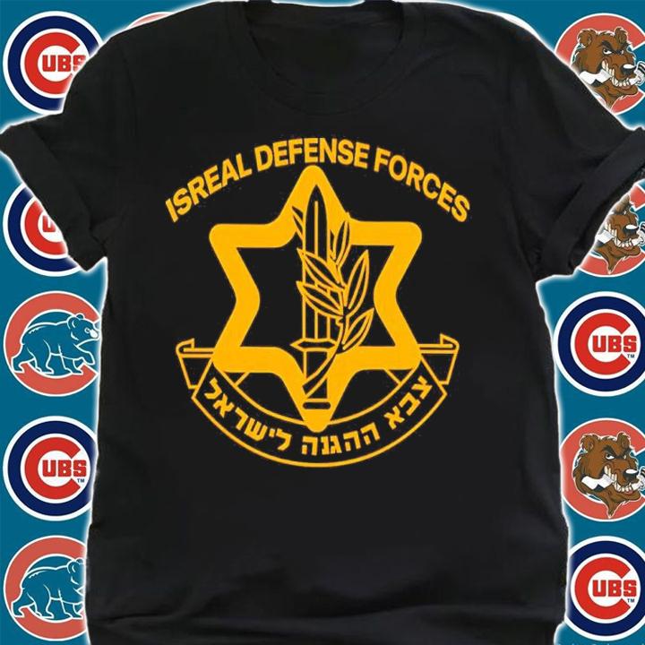 Jewish Man Israel Defense Forces Shirt shirt