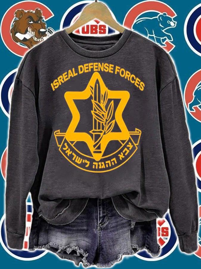Jewish Man Israel Defense Forces Shirt sweatshirt