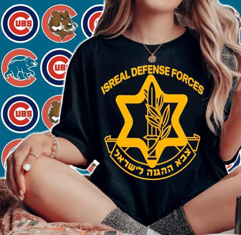 Jewish Man Israel Defense Forces Shirt woman shirt