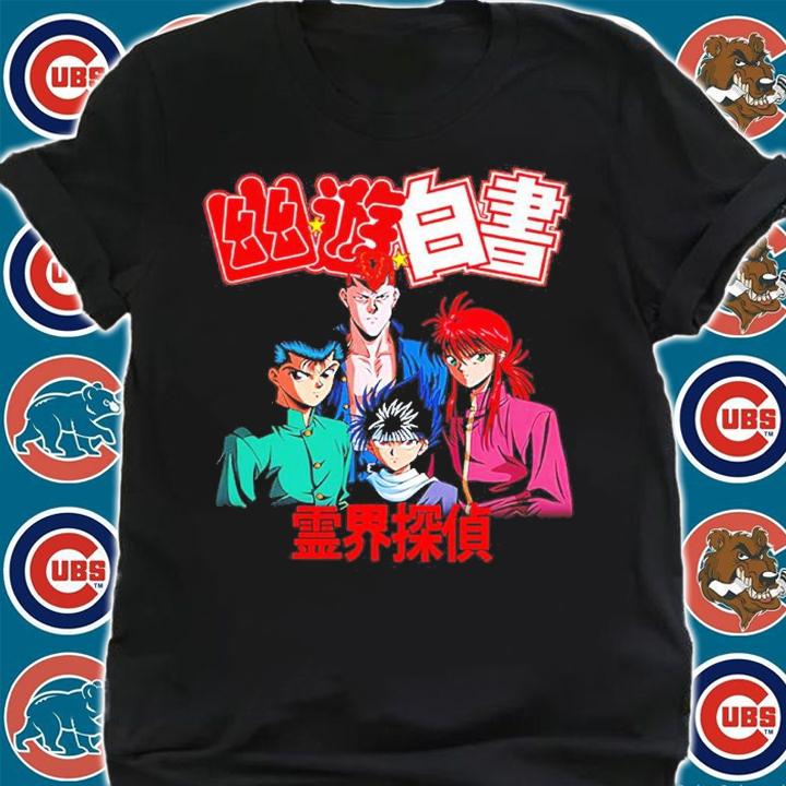 Yu Yu Hakusho Anime shirt